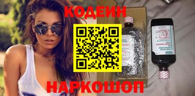 прущий лед Краснознаменск