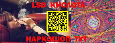 не бодяженный Краснокаменск