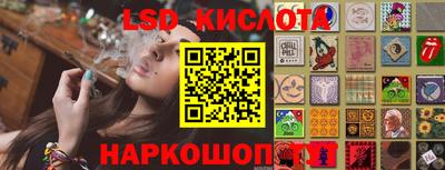 не бодяженный Краснокаменск