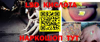 не бодяженный Краснокаменск