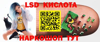 не бодяженный Краснокаменск