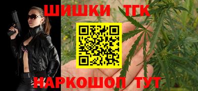 прущий лед Краснознаменск