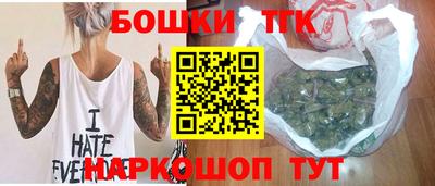 прущий лед Краснознаменск