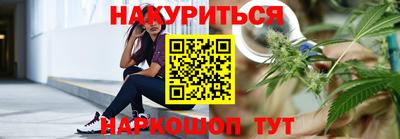 прущий лед Краснознаменск