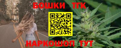 прущий лед Краснознаменск