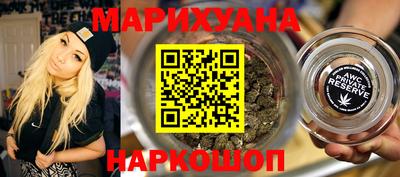 амфетамин Кумертау
