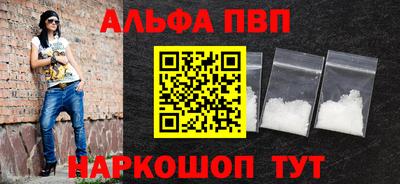 не бодяженный Краснокаменск