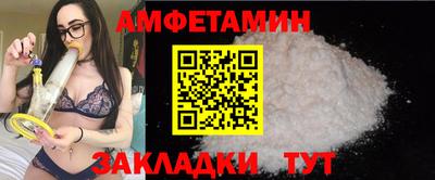 не бодяженный Краснокаменск