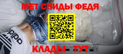 не бодяженный Краснокаменск