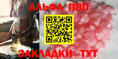 не бодяженный Краснокаменск
