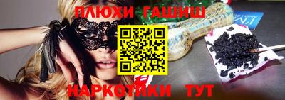 прущий лед Краснознаменск