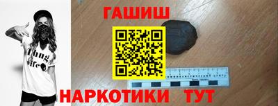 прущий лед Краснознаменск